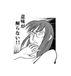 さけのもかLINEスタンプ（個別スタンプ：25）