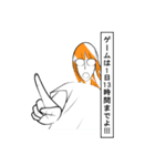 さけのもかLINEスタンプ（個別スタンプ：27）