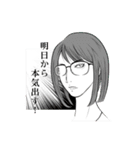 さけのもかLINEスタンプ（個別スタンプ：30）