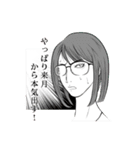 さけのもかLINEスタンプ（個別スタンプ：31）