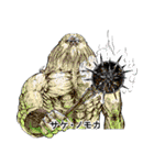 さけのもかLINEスタンプ（個別スタンプ：33）