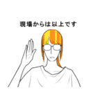 さけのもかLINEスタンプ（個別スタンプ：35）