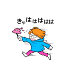 さけのもかLINEスタンプ（個別スタンプ：36）