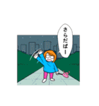 さけのもかLINEスタンプ（個別スタンプ：40）