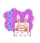 うさぎのらぶいっとスタンプ（個別スタンプ：37）