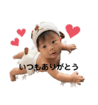 ★Yamato★（個別スタンプ：1）