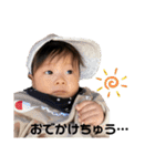 ★Yamato★（個別スタンプ：17）