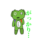 ラインに登場！新型DC班すたんぷ！（個別スタンプ：11）