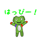 ラインに登場！新型DC班すたんぷ！（個別スタンプ：12）
