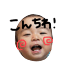 凛ダイアリー（個別スタンプ：9）