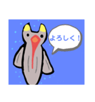 クリオネⅠ（個別スタンプ：1）