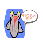 クリオネⅠ（個別スタンプ：2）