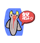 クリオネⅠ（個別スタンプ：3）