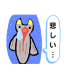 クリオネⅠ（個別スタンプ：7）