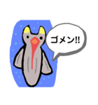 クリオネⅠ（個別スタンプ：9）