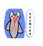 クリオネⅠ（個別スタンプ：10）