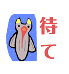クリオネⅠ（個別スタンプ：12）