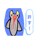 クリオネⅠ（個別スタンプ：16）