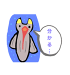 クリオネⅠ（個別スタンプ：17）