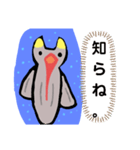 クリオネⅠ（個別スタンプ：18）