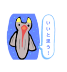 クリオネⅠ（個別スタンプ：20）
