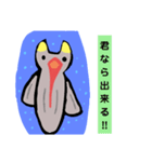 クリオネⅠ（個別スタンプ：22）