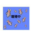 クリオネⅠ（個別スタンプ：30）