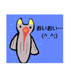 クリオネⅠ（個別スタンプ：32）