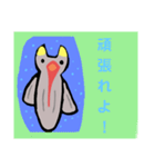 クリオネⅠ（個別スタンプ：35）