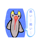 クリオネⅠ（個別スタンプ：38）
