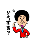 現代を生きる若者たち（個別スタンプ：16）