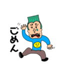 現代を生きる若者たち（個別スタンプ：19）