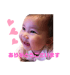 Baby Nichola ほわらぶ（個別スタンプ：3）