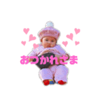 Baby Nichola ほわらぶ（個別スタンプ：4）