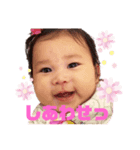 Baby Nichola ほわらぶ（個別スタンプ：5）