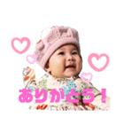 Baby Nichola ほわらぶ（個別スタンプ：8）