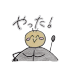 テンちゃんとあおちゃん夫婦（2B4班）（個別スタンプ：11）