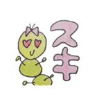 テンちゃんとあおちゃん夫婦（2B4班）（個別スタンプ：15）