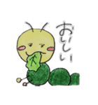 テンちゃんとあおちゃん夫婦（2B4班）（個別スタンプ：26）