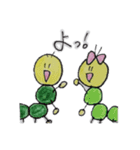 テンちゃんとあおちゃん夫婦（2B4班）（個別スタンプ：27）