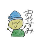 テンちゃんとあおちゃん夫婦（2B4班）（個別スタンプ：29）