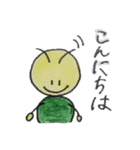 テンちゃんとあおちゃん夫婦（2B4班）（個別スタンプ：38）