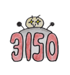 テンちゃんとあおちゃん夫婦（2B4班）（個別スタンプ：39）