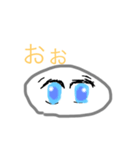 攻撃表示でしか召喚できないやつリタ-ンズ（個別スタンプ：5）