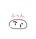 攻撃表示でしか召喚できないやつリタ-ンズ（個別スタンプ：6）