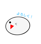 ふつうのもち（個別スタンプ：2）