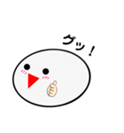 ふつうのもち（個別スタンプ：3）