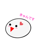 ふつうのもち（個別スタンプ：4）