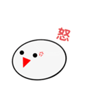 ふつうのもち（個別スタンプ：6）