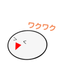 ふつうのもち（個別スタンプ：8）